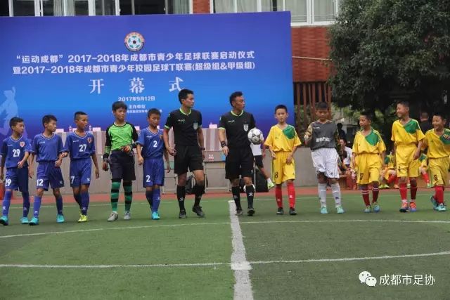 德国7-1屠杀世界杯总进球239个 超五星巴西升历史第一