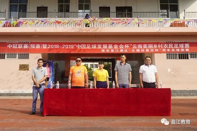 热刺历年转会收入榜：贝尔与凯恩占据前二